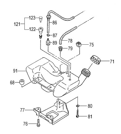 (image for) Gas Tank, (Fuel Tank) 35cc